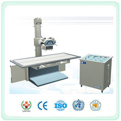 SH200A  Medical  X-ray  Machine